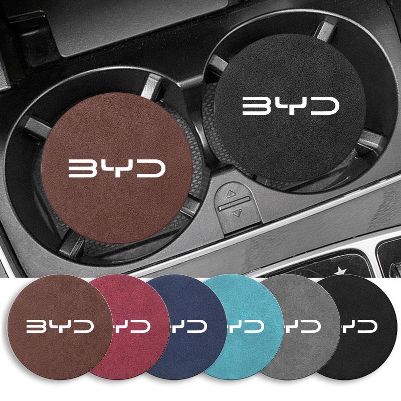 

Car Anti Slip Coaster Anti-noise Water Cup Pad Cushion Car Styling For BYD Qing Song Tang Yuan F3 I3 F0 F6 S6 S8 E5 E6 G3 G6 L3 new BYD&1PCS