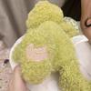 Plush Toy Yami Rabbit Plush Super Soft Cute Rabbit Doll Soothing Doll Birthday Gift Cotton Filled Skin Friendly Fabric Toy
