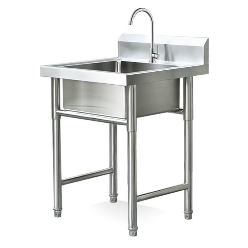 Muke Commercial Stainless Steel Sink