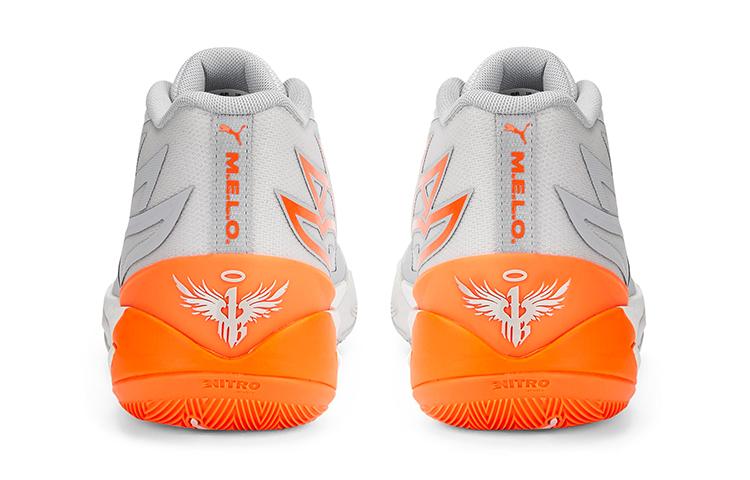 Puma LaMelo Ball MB.02 Gorangé 378288-02