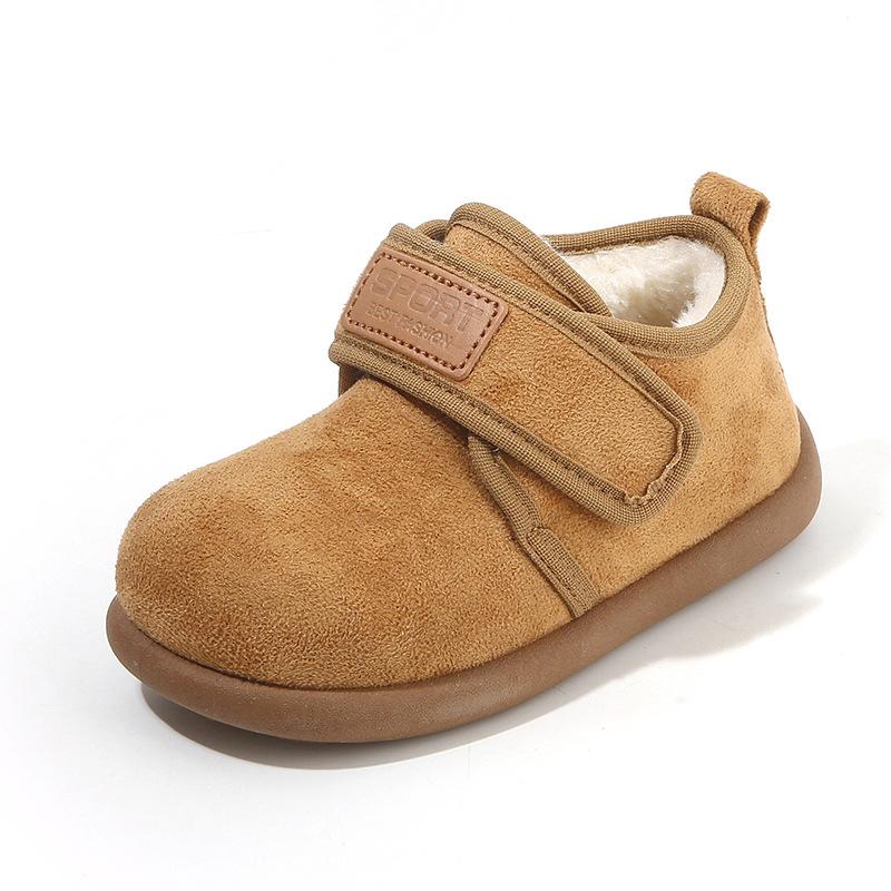 Children's Snow Boots, Boys' Short Boots with Padding, Girls' Cotton Boots, Baby Cotton Shoes