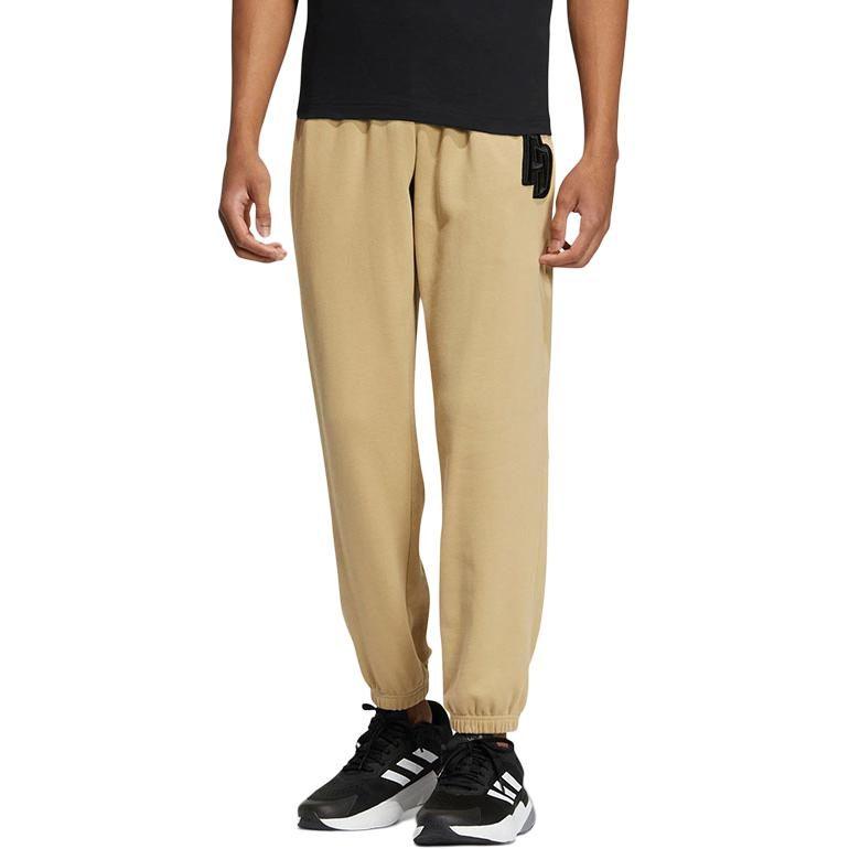 Adidas Knitted Sweatpants Men's Khaki IB2737