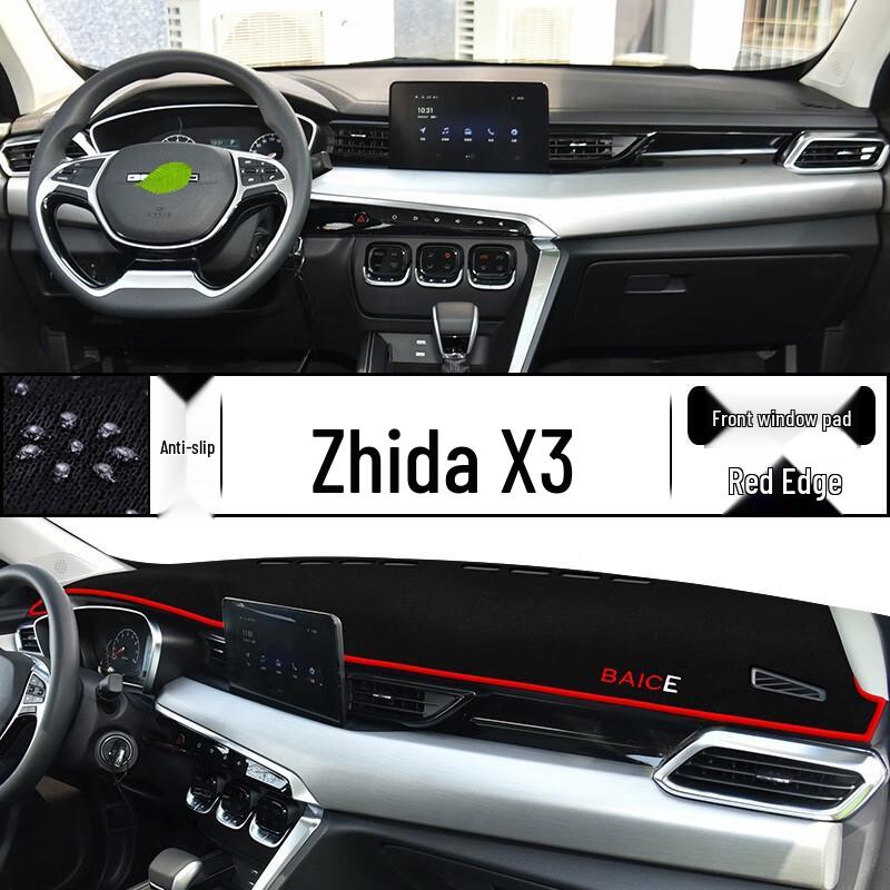 Beijing BAIC Zhida X3 19-21 Anti-Glare Dashboard Sun Shade Pad