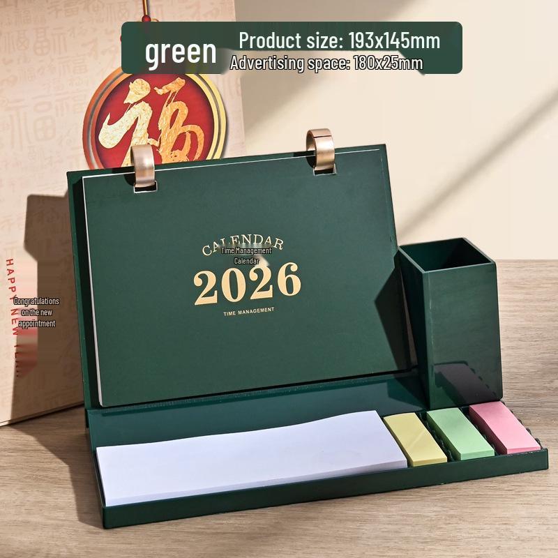 2026 Year of the Horse Wooden Desk Calendar & Multifunctional Pen Holder Gift Set.
