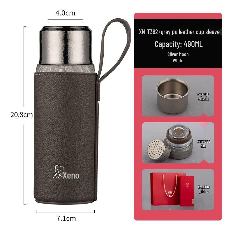 Xishino Pure Titanium Insulated Tea Cup
