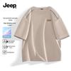 Jeep Men's Quick-Dry 5A Antibacterial T-Shirt