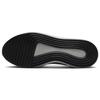 New Nike E Series 1.0 'Black' DR5670-002
