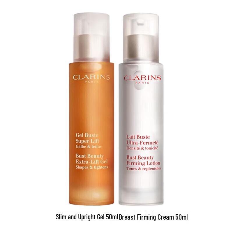 Clarins Breast Firming Cream & Gel Gift Set