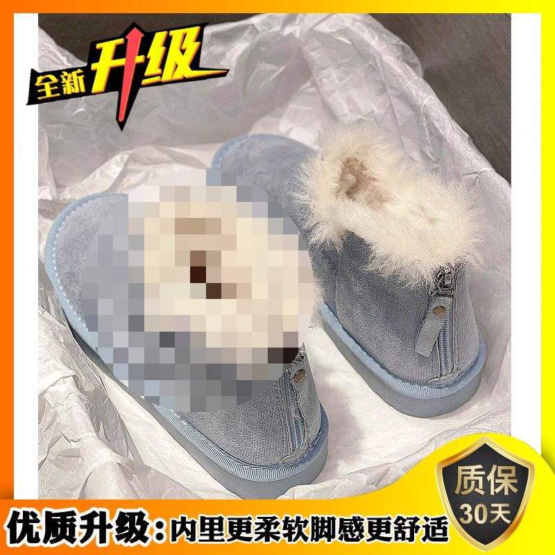 Warm and comfortable~ South Korea INS thickened fluffy snow boots women's 2025 winter new velvet non-slip warm cotton shoes