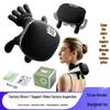 Festival Gift: Bionic Trapezius & Cervical Massager with Hot Compress