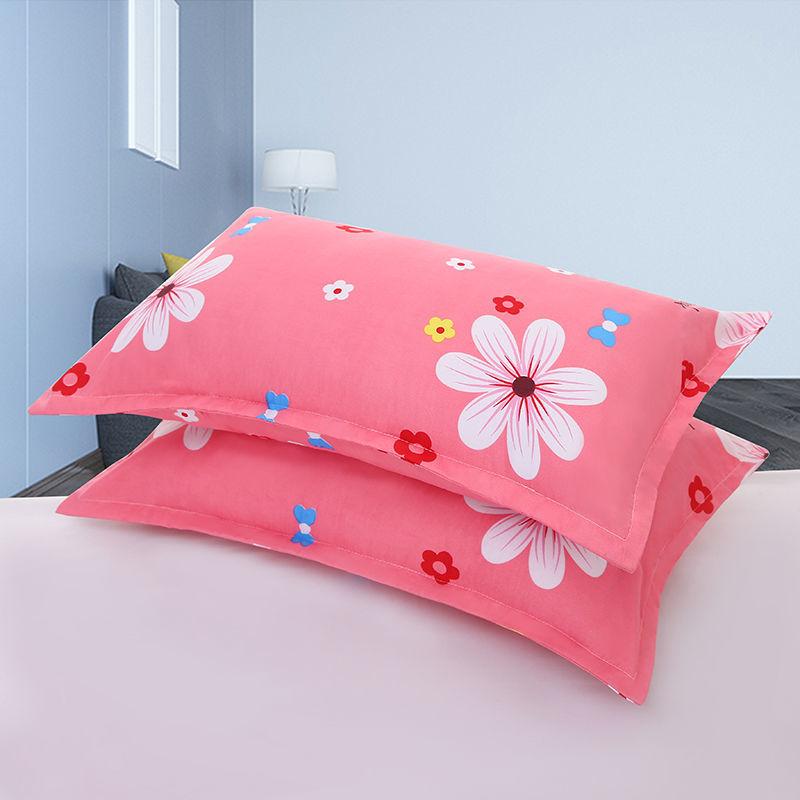 48X74Cm Printed Pillow Case Bed Pillowcases Standard Pillow Cover for Bedding Bedroom (No Filler)