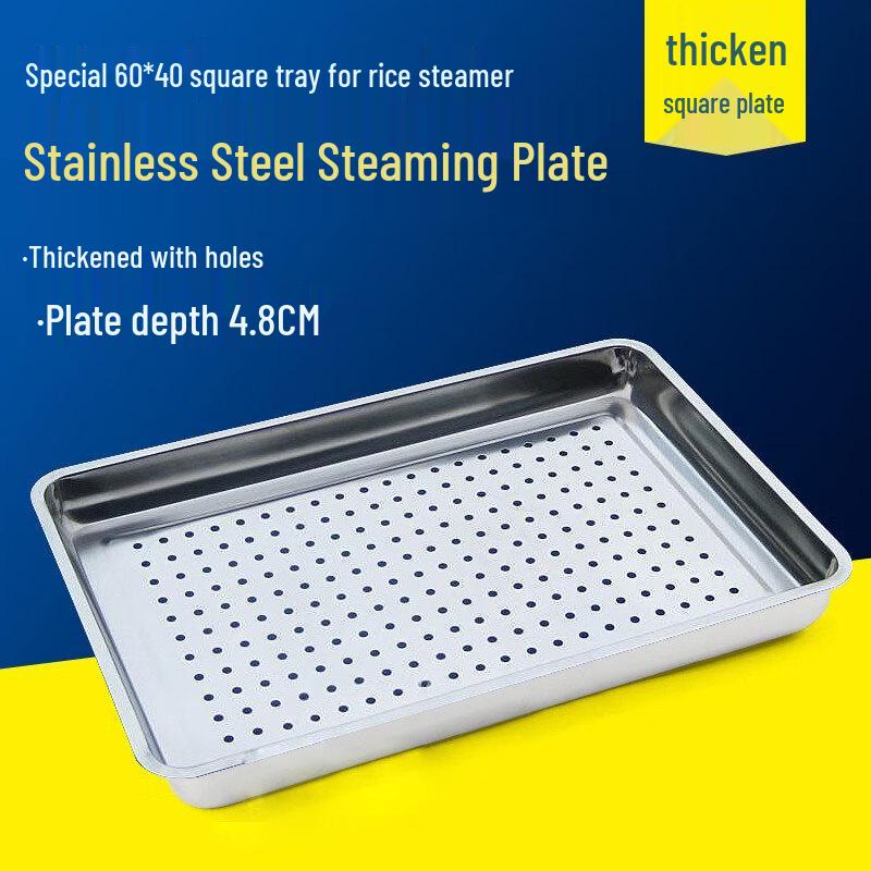 Muke Perforated Stainless Steel Steamer Tray