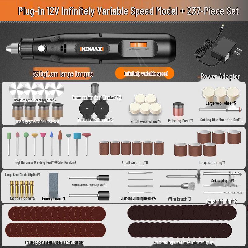 COMES Mini Handheld Electric Rotary Tool Kit CN plug (adapter included)