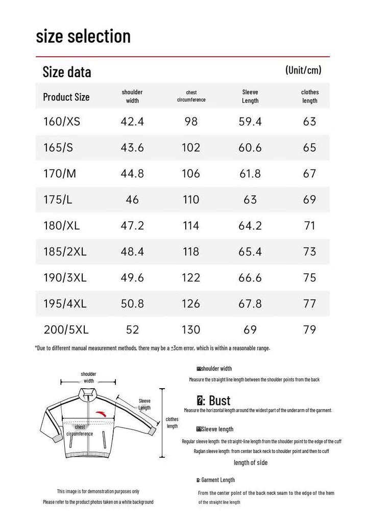 Anta Men's Stand-Collar Windproof Sports Jacket