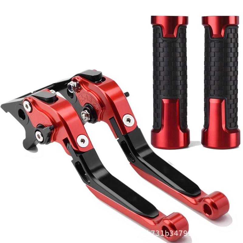 CNC Aluminum Brake Clutch Lever Perch With Grip Cover Suzuki GSX-R 600 750 1000 Motorcycle Upgrade