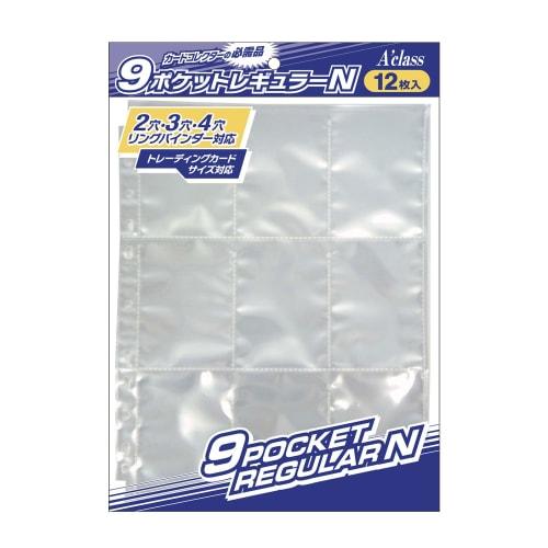 Acras Pocket Sheet 370606 9-Pocket Regular N Polypropylene