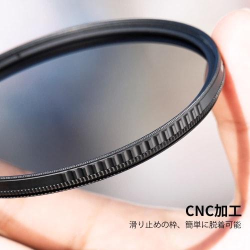 K&F Concept 67mm PL Filter Circular Contrast Reflection Adjustment Lens Filter High Transmittance Thin Frame Circular Polarizing Filter CPL Filter 3 C