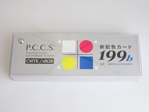 Nihonsikikenjigyo New Color Scheme Card 199b