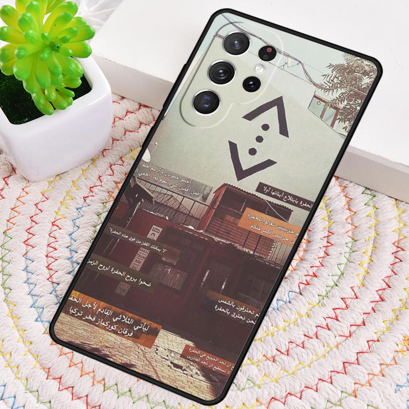Turkey Cukur Show TV Soft TPU Phone Case For Samsung Galaxy Note 10 Pro S26 S25 S24 S23 S22 Ultra Plus S21 FE S20 Cover
