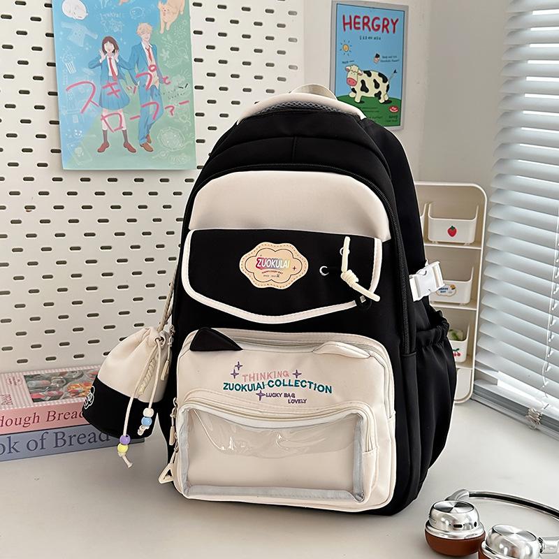 

High value college style fresh and sweet backpack, junior high school students contrasting color splicing backpack