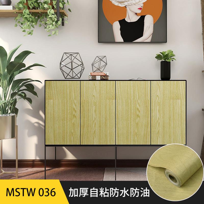 Wood grain stickers waterproof and moisture-proof self-adhesive paper wardrobe tabletop wooden  renovation decorative wallpaper