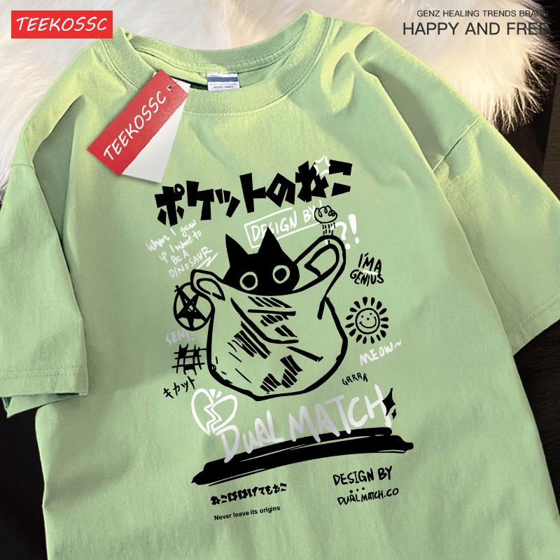Japanese Fun And Cute Harajuku Cat Clothes Men Women Cotton Tops Creativity Casual T Shirts Cartoons Loose Couple Short Sleeve