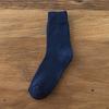 "Plush Thick Winter Mid-Tube Terry Socks: Cold-Resistant Towel Floor Socks for Men and Women"