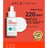 APLB - Spicule Vitamin C Shot 220 Serum