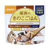 Onishi Foods Alpha Rice 10 Variety Set (Emergency FoodPreserved Food)