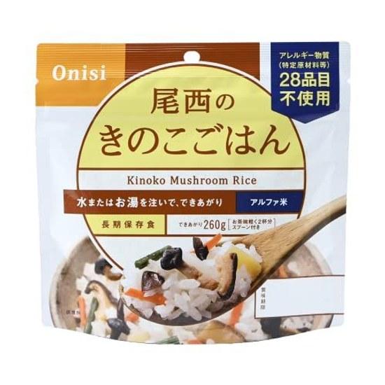 Onishi Foods Alpha Rice 10 Variety Set (Emergency FoodPreserved Food)