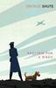 Requiem for a Wren by Nevil Shute Paperback Book 9780099530237