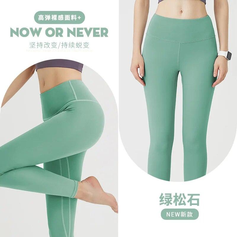 Women Fitness Yoga Pants High Waisted Elastic Hip Lifting Running Sports Leggings Women Skinny Leggings Gym 30673