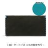 Hamnett Long Wallet Color Tailored 2 Made of High Quality Domestic Antique Kip Leather Round Zipper Bundle Holder Black [Catherine London] (Calf