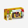 Lego Store