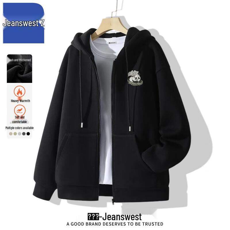 

Jeanswest Men s Fleece Lined Hooded Sweatshirt ANJ80 3XL