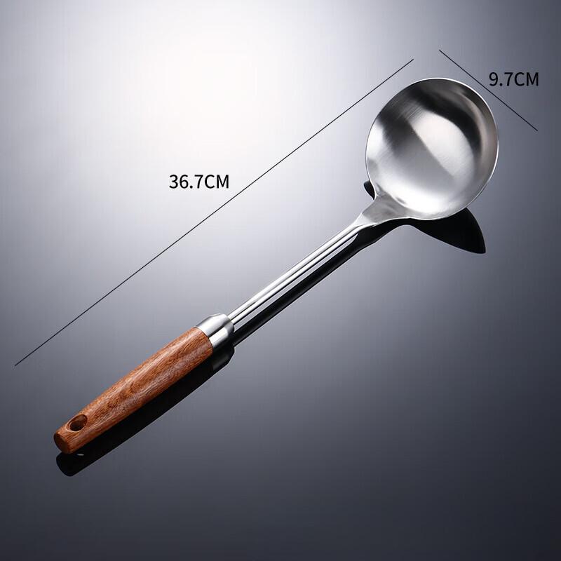 ZISIZ 304 Stainless Steel Spatula with Sapele Wood Handle