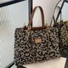 Leopard Design Fashion Underarm Bags Women Versatile Large Capacity Shoulder Bags Female Shopper Tote Bags Handbags