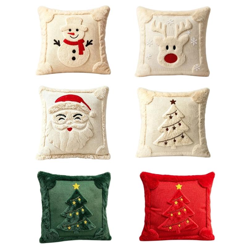 Bedroom Chair Accent Pillow Cover for Sofa Couch Use, Soft Christmas Throw Pillowcase 45cm/17.7inch Indoor Style