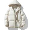 High Quality Men's Down Cotton Jacket Winter New Fashion Design Warm Cotton Coat Trendy  Men's Coat
