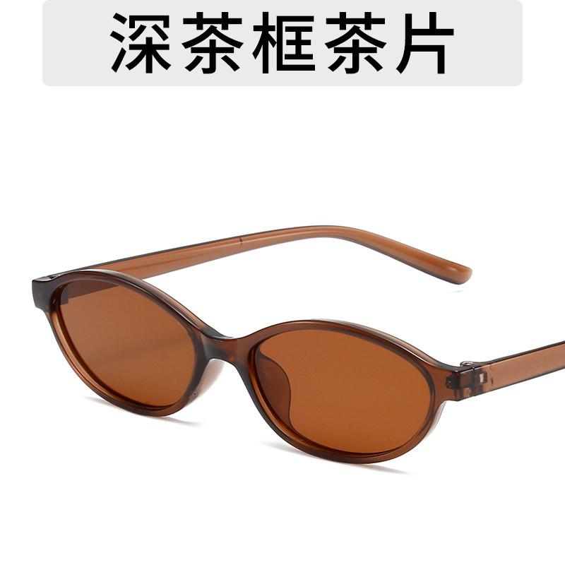 Vintage Oval Small Frame Sunglasses Women Outdoor Wear Sunglasses Men Personality Hip Hop Babes Glasses