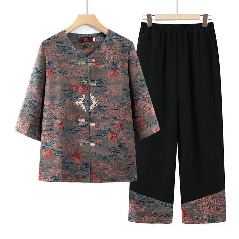 Damen Sommer Zweiteiler Set mit Blumenmuster für ältere Frauen