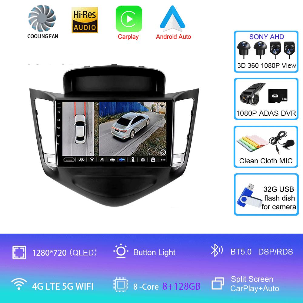 Car Radio Android 14 GPS For Chevrolet Cruze 2008 2009 2010 - 2014 Carplay Auto Multimedia 2 Din Head Unit DSP Stereo DVD Video
