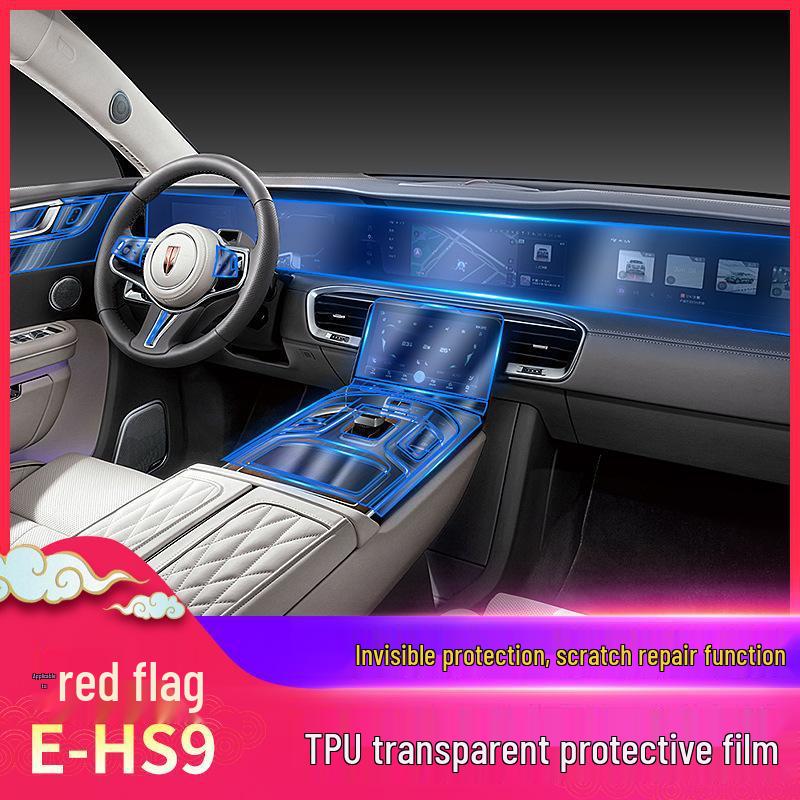 Suitable for 21-25 Hongqi EHS9: Transparent TPU Interior Film for Console, Gear Shift, Navigation Screen - Scratch Protection.