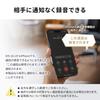 Voice Recorder Sanwa Direct Magnetic Mount 16GB Compatible with iPhone Android 400-SCNICR3BK