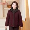 Xiaofu Women's Fashion Autumn/Winter Short Jacket
