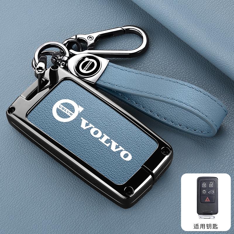 Zliatinový kryt puzdra na diaľkové ovládanie kľúča od auta Držiak pre Volvo S60 S80 V60 XC60 XC70 S60L S80L V40 XC90 Príslušenstvo s plnou ochranou