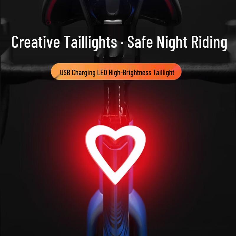 

LESHI Rechargeable Heart-Shaped Bike Tail Light 3.5*2.7*7