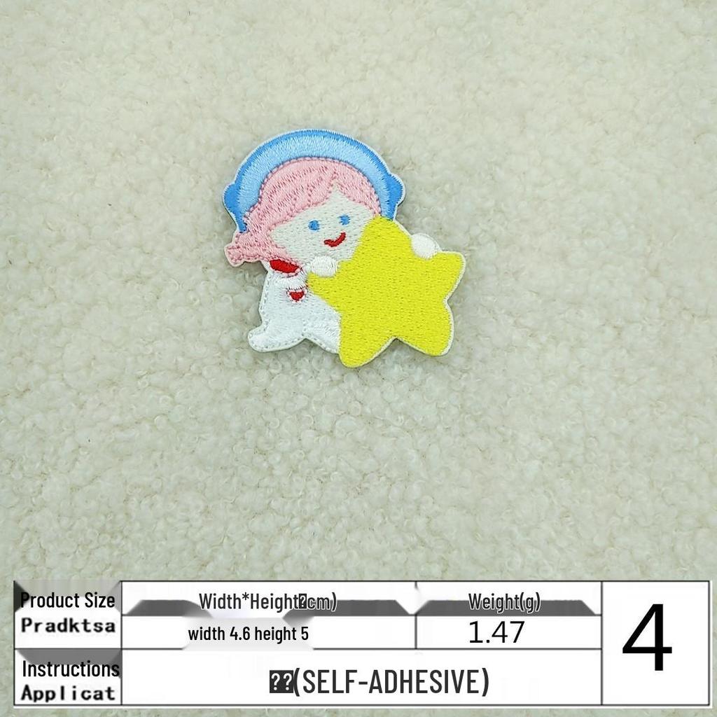 Self-adhesive Cute Cartoon Space Astronaut & Planet Embroidery Patch for Clothes & Bags
