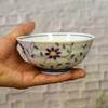 Waza No Kura Stylish Tea Bowl Tableware Kutani Ware Rice Bowl Flower Arabesque Pattern Ceramic Tea Bowl Brand Japanese Tableware Made In Japan