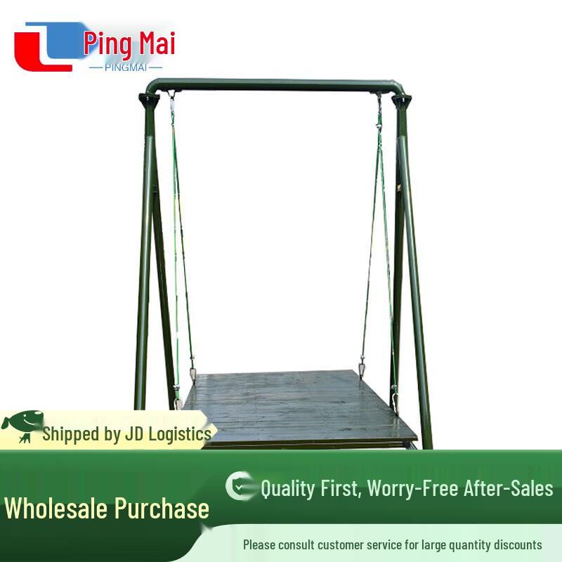Pingmai Physical Training Sway Board Rack